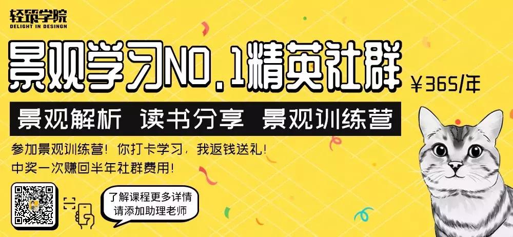 大宇每日分享|奥雅、同济、中建这些公司竟然喜欢这样的学生