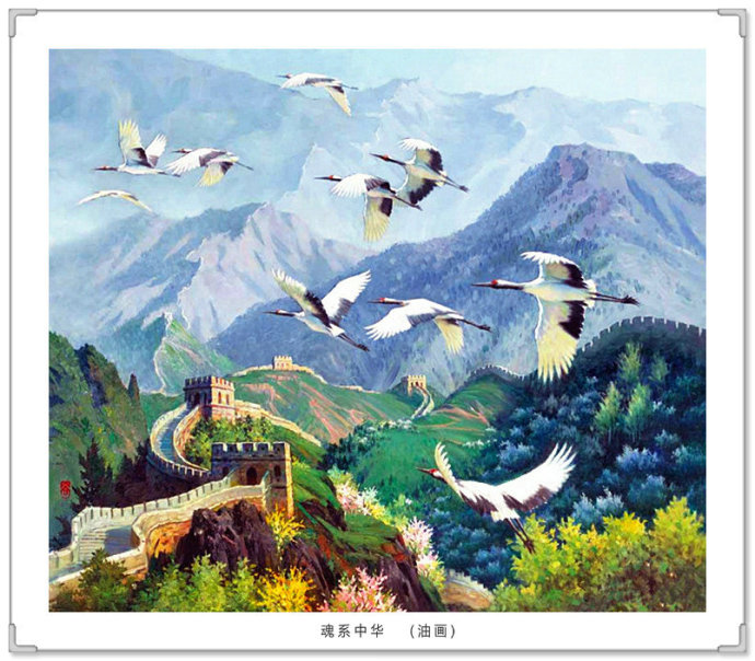 文化高级感十足的青绿山水画,古典山水写实油画作品