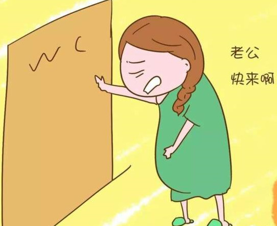 生产时的我不是女人，人都不是