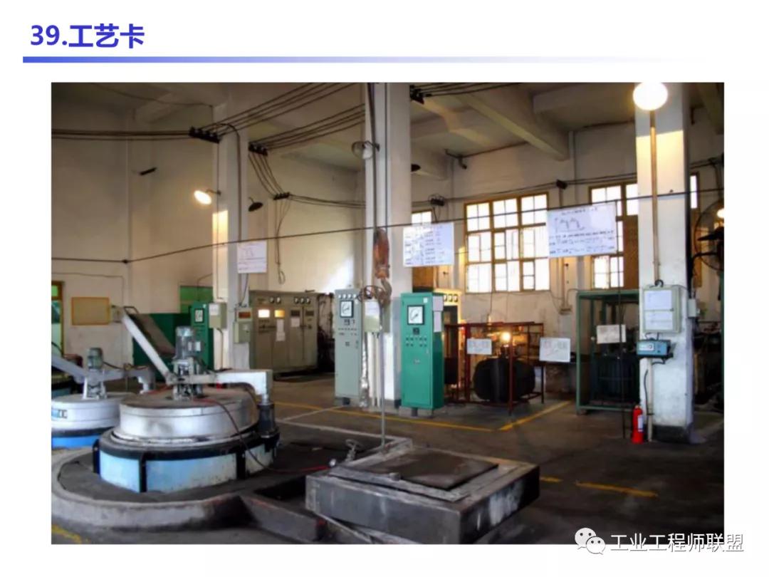 管理知识干货,管理干货的100个内容