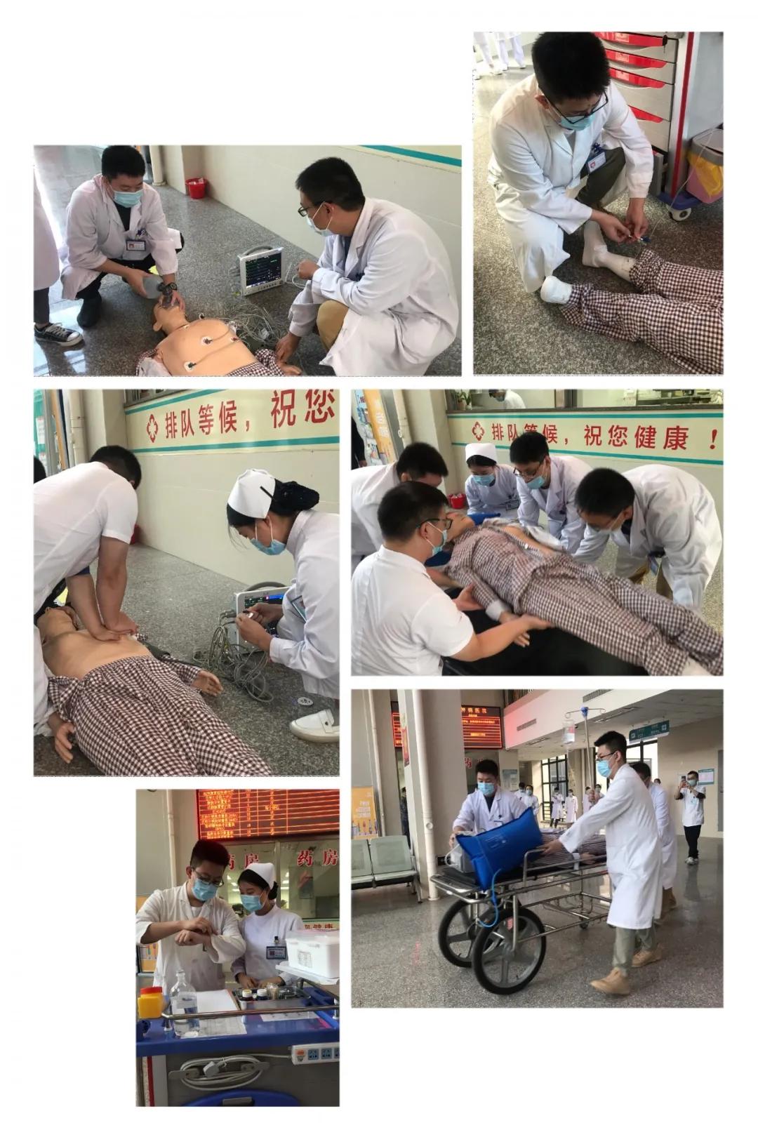 危重患者突发病情的应急演练,急危重症病人应急预案