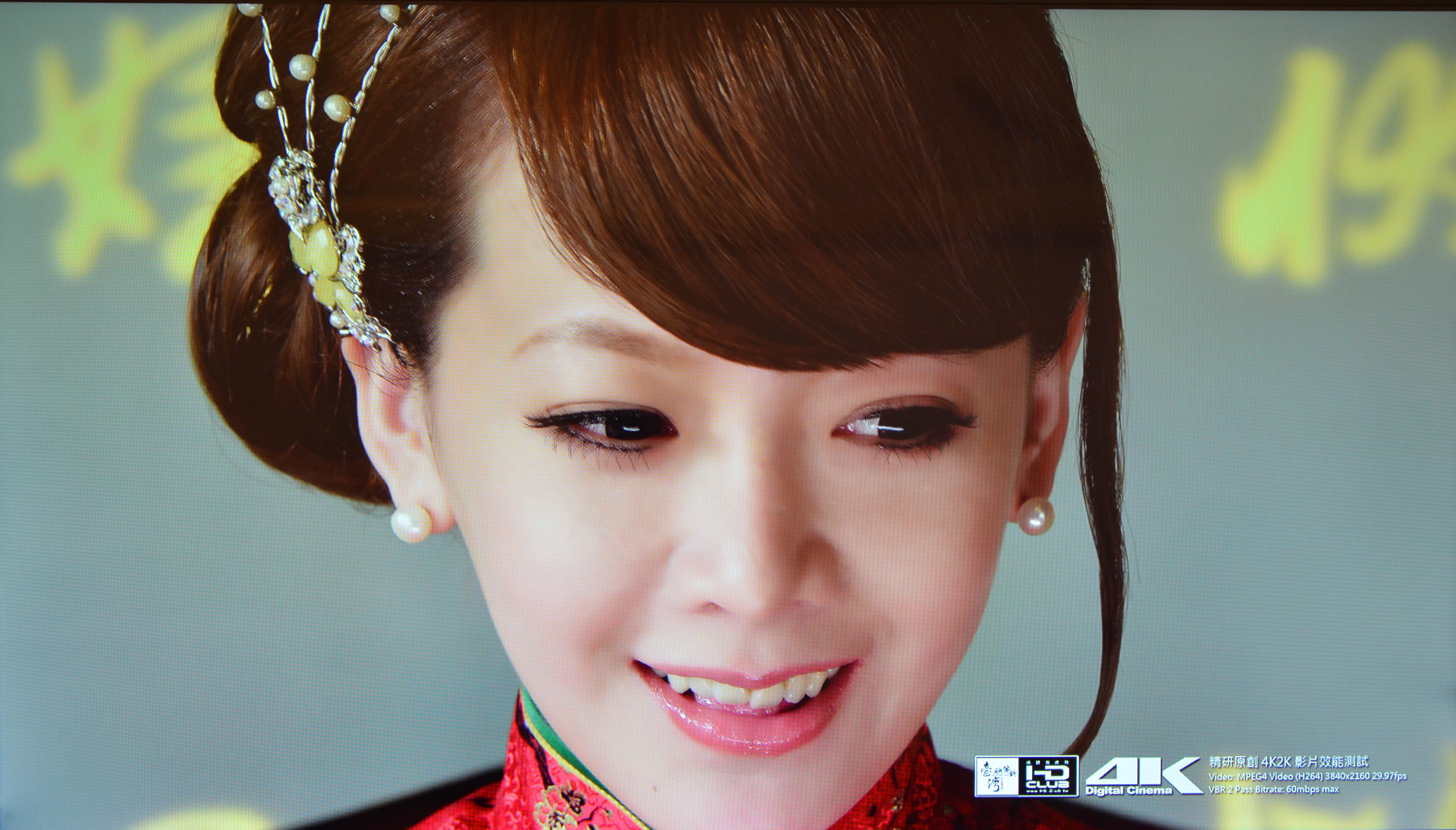 现在最好用性价比高的网络电视盒,网络电视盒子性价比推荐