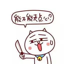 史上奇葩书籍大盘点！我该不会是买了本假书吧……