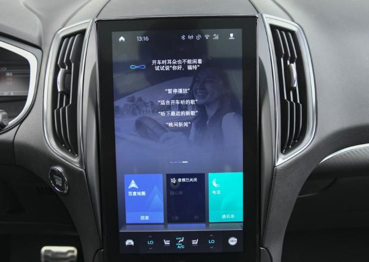 锐界原厂科技,大七座豪华suv福特锐界2020款