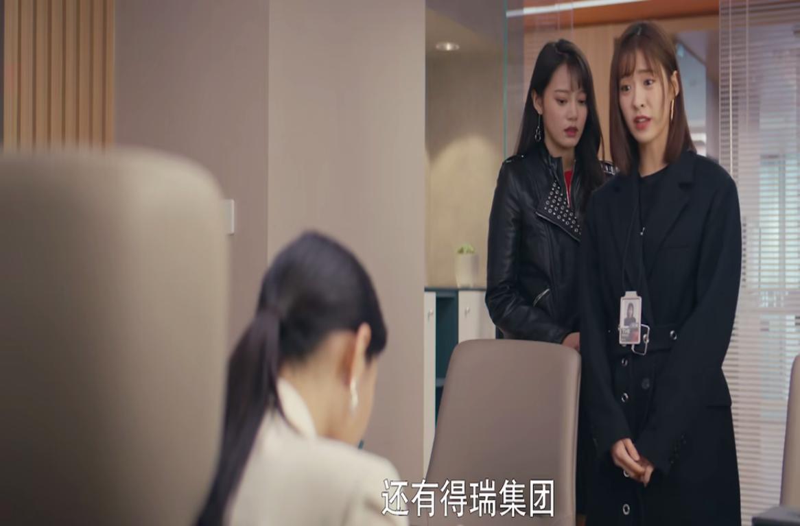 我是真的爱你是烂尾了吗,我是真的爱你蒙芯和陈娇蕊结局