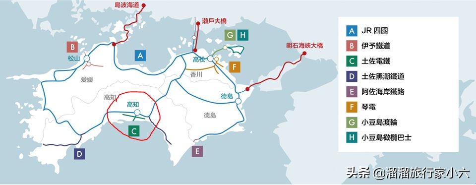 日本四国游攻略自由行,日本高知旅游攻略