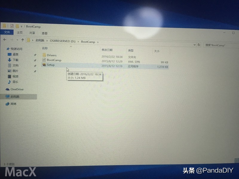 删除mac系统安装windows,macmini如何安装windows系统