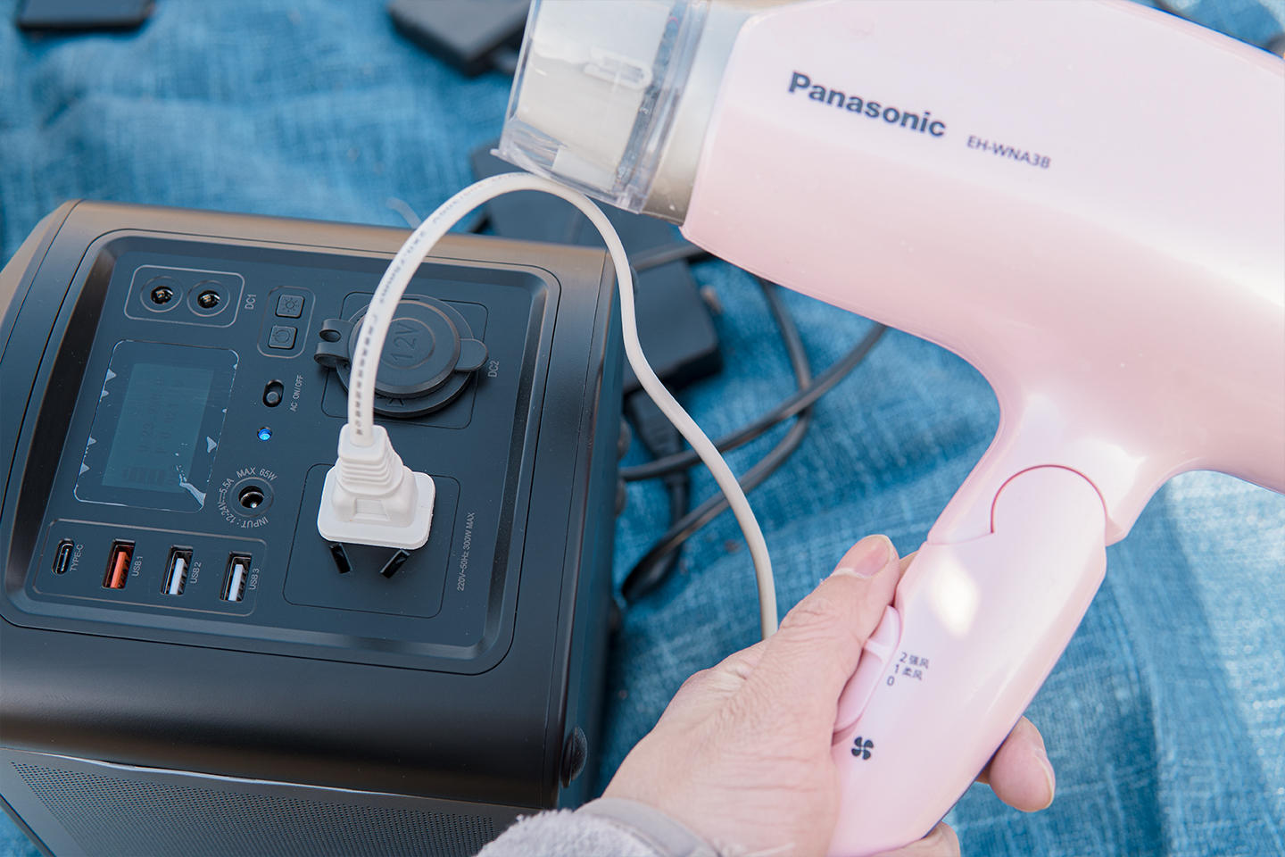 奥睿科AT150户外电源,奥睿科typec电源