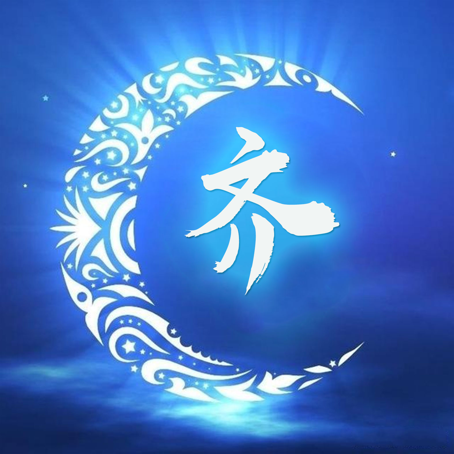 微信头像暴露了你的性格，43张微信姓氏头像送给你，喜欢吗？