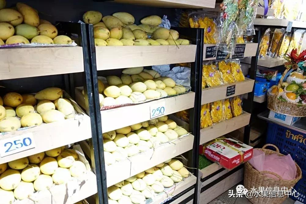 只卖榴莲的水果店,四季芒果水果店