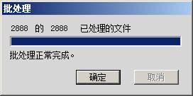怎么把图片变成200kb以下还能看清,怎么把5mb的图片变成50kb