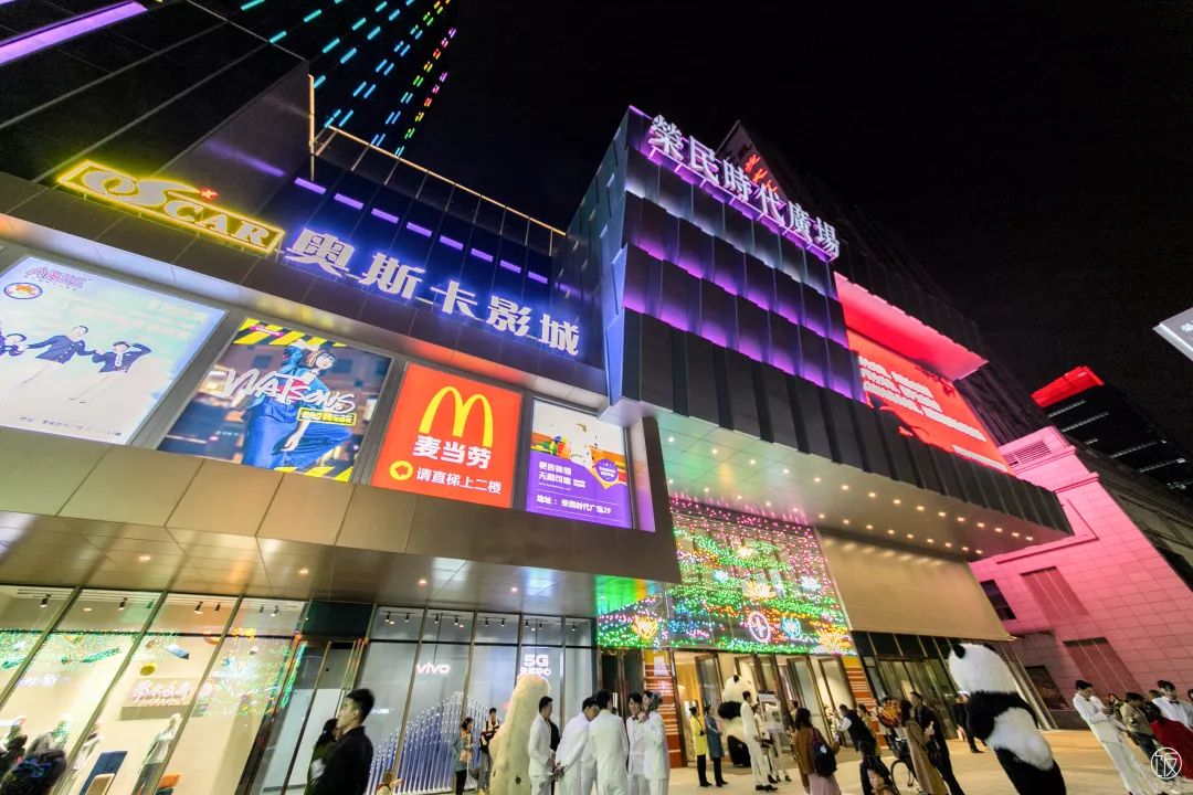 XXXL汉堡、重口吐司...随便吃,城北的宝藏Mall我来了