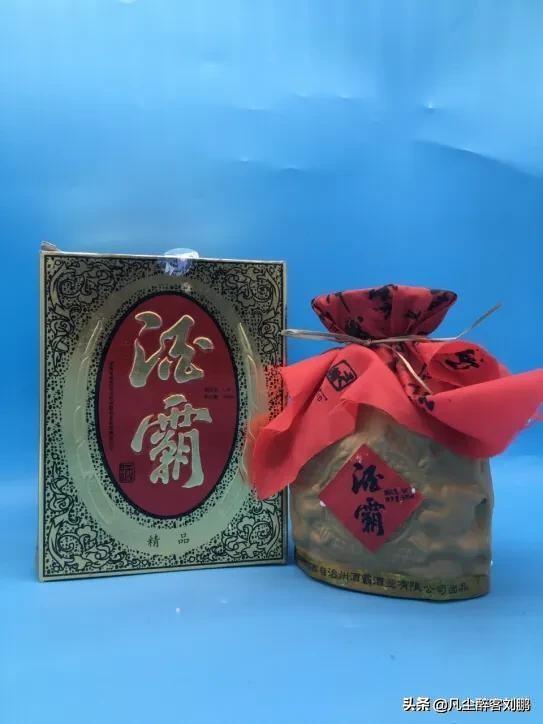 @湘西州人,|湘酒记忆|一座城·一瓶酒|