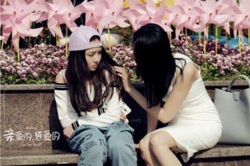 亲爱的热爱的：王浩与苏澄之女为何起名为小艾？王浩着实用心良苦