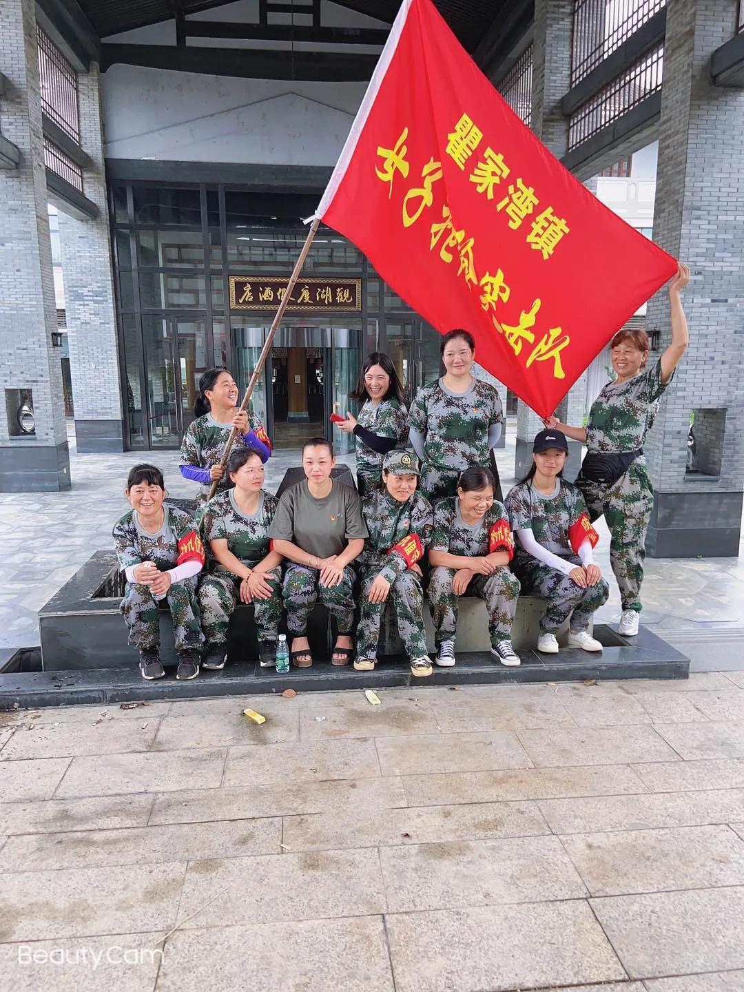 俯首甘为孺子牛——洪湖市民政局28名干部汛期抢险安置工作纪实