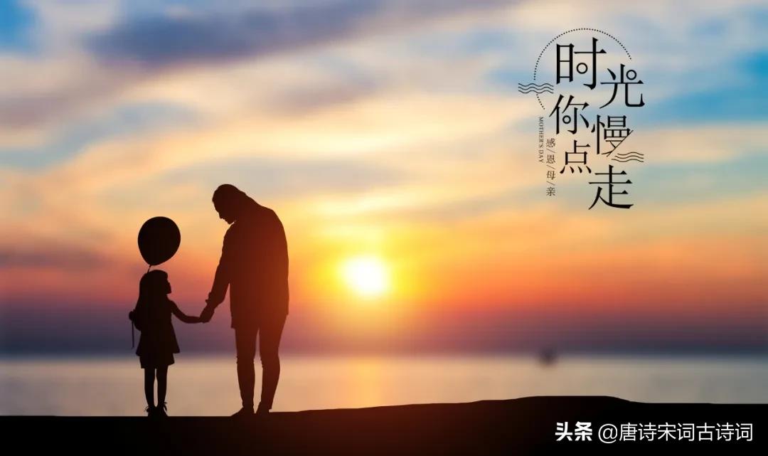 母爱舒惬惬、香甜甜