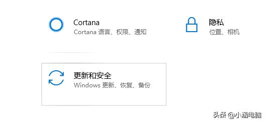 win10更新后蓝屏进不了系统,win10电脑蓝屏0021a进不去系统