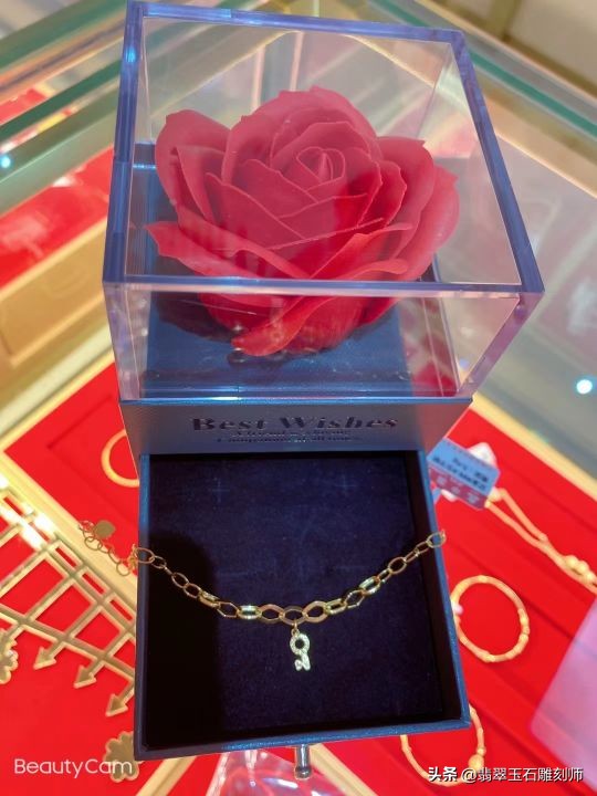 结婚三金买多少克黄金合适,结婚三金是黄金好还是白金好