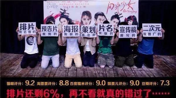 西洋乐和民乐互斗名场面,民乐与西洋乐的大碰撞