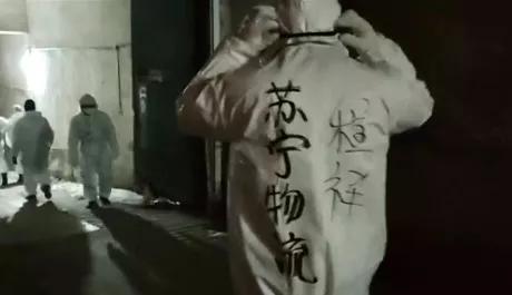 春节不打烊快递员的心声,春节不打烊的快递