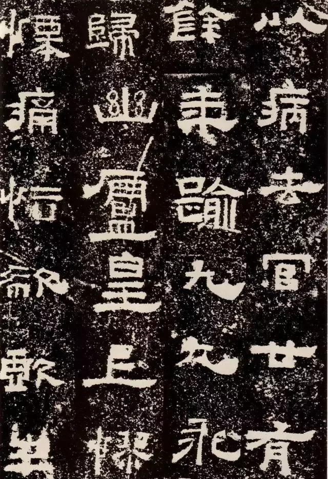 汉隶礼器碑独特的方笔技法,汉隶碑的正确笔法