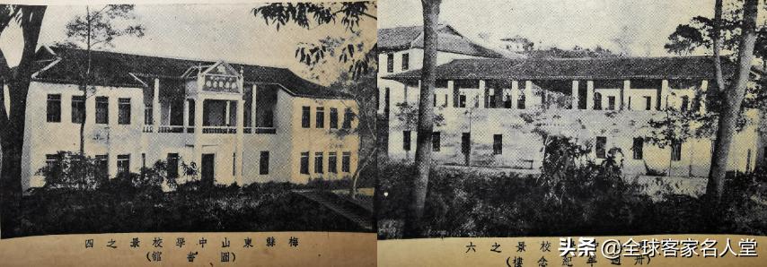 东山中学剑英校区地图,梅县东山中学剑英校区