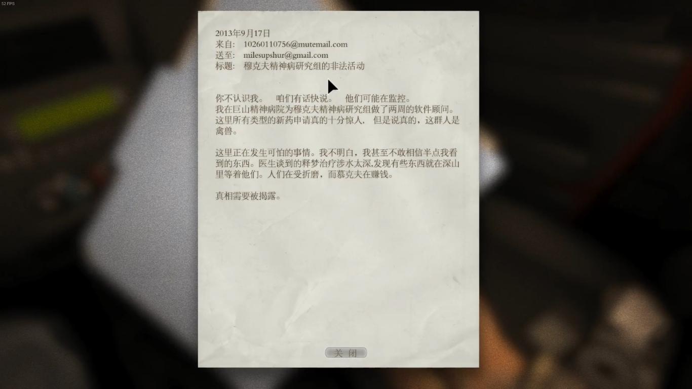 十大恐怖逃生游戏推荐,一点也不可怕的游戏系列