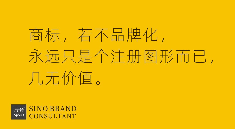 一个品牌的vi应该怎么做,品牌vi方案
