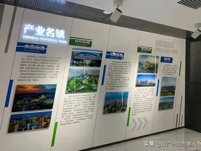 贵港制造公司,贵港制造陶瓷