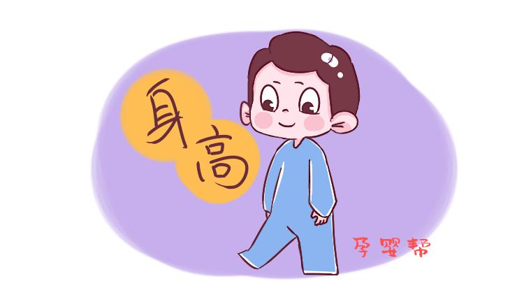 孩子长个子有哪些表现,孩子长个子的前兆现象