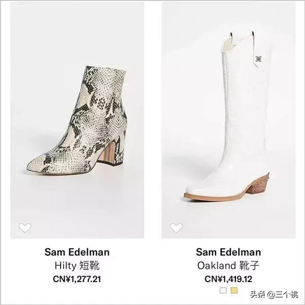 鐭ュ悕鐢靛晢鎵撴姌骞冲彴鎺ㄨ崘鍝釜,鐢靛晢缃戠珯鍝釜姣旇緝鍒掔畻