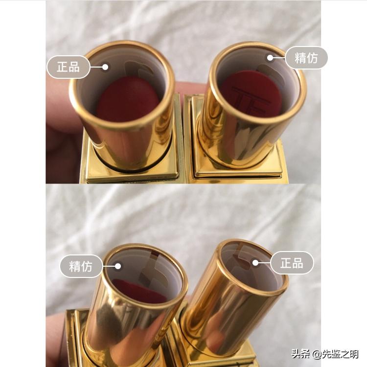 打假口红的视频,揭秘大牌口红直播间秒杀真假