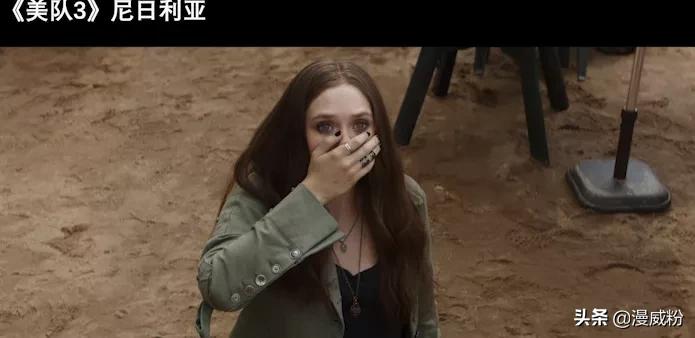 细思恐极，旺达能创造生命？《旺达幻视》第3集细节彩蛋全解析