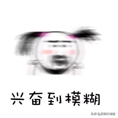 深圳将发放5亿消费券怎么可以领,在深圳不摇号怎么获得深圳牌