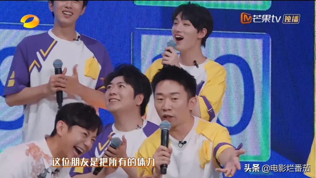 芒果台综艺节目收视率排行榜,收视第一的综艺节目