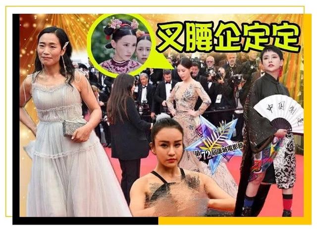 蹭走地毯吗？10万元走一次！