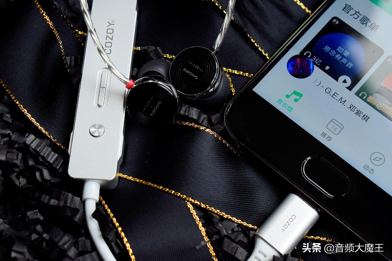 iphone12耳机转接线推荐,苹果原装3.5毫米耳机转接头推荐