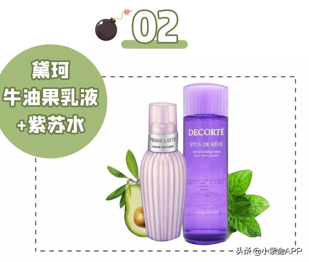 关晓彤″副乳″比胸还大？大型翻车现场太辣眼睛...