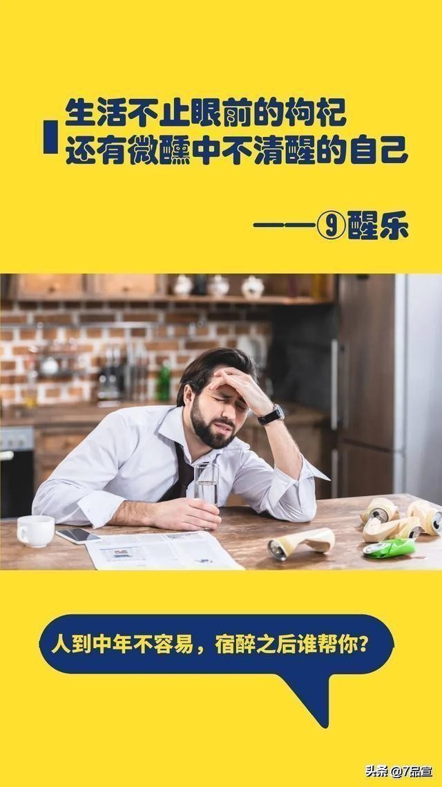 怎么快速宣传公司品牌文案,如何发布企业品牌信息文案