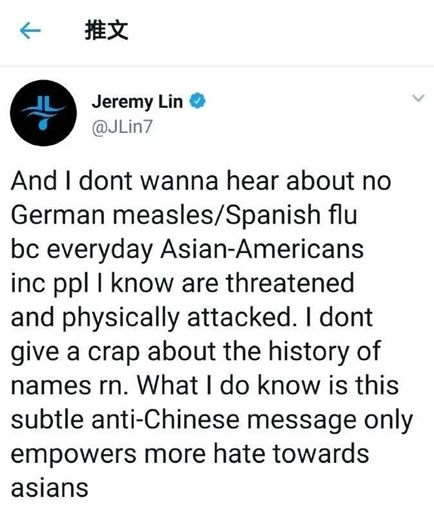 特朗普妄称“中国病毒”，这些在美华人居然跪地叫好