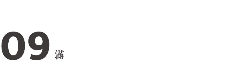 适合在家玩的亲子游戏12岁以上,11个适合宅家带娃的亲子游戏