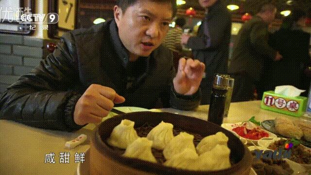 城市风景舌尖上的美食,吃货美食记忆