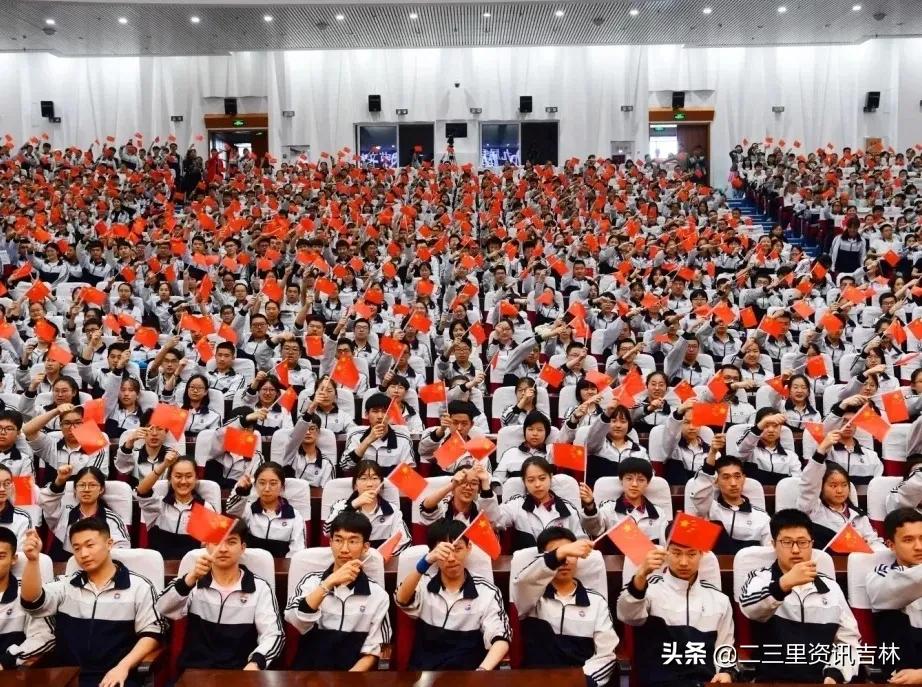 吉林一中有几个校区,吉林一中什么档次的学校