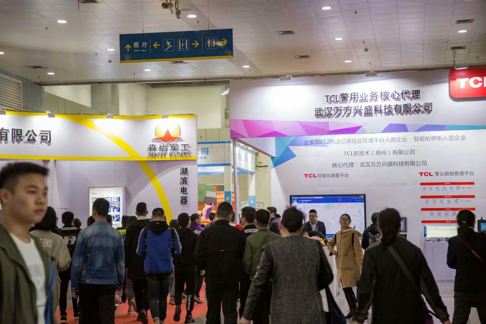 武汉安博会安防展直播,安防展2023安博会武汉