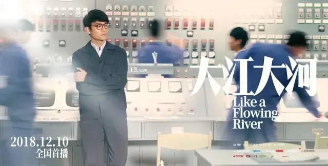 王凯在山海情中的角色,山海情王凯扮演角色