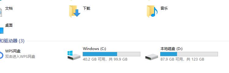 无法安装更新怎么办,系统坏了怎么重新安装系统