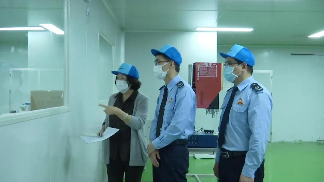 2024福建电子税务局出口退税申报,漳州生产型企业出口退税