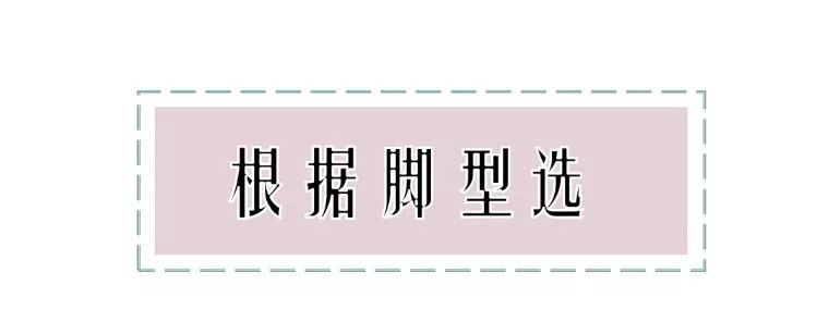 纯天然珍珠高跟鞋款式,适合高中生的高跟鞋款式