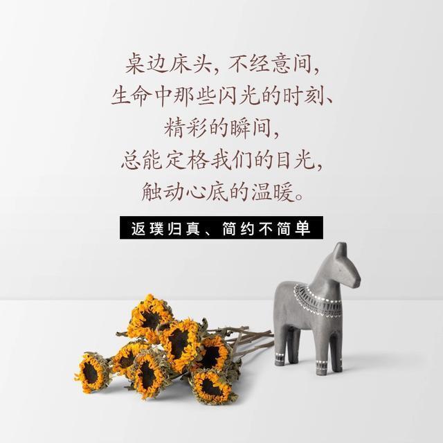 世界五百强/特想文化集团·大师工坊雪峰印象系列产品正式上线