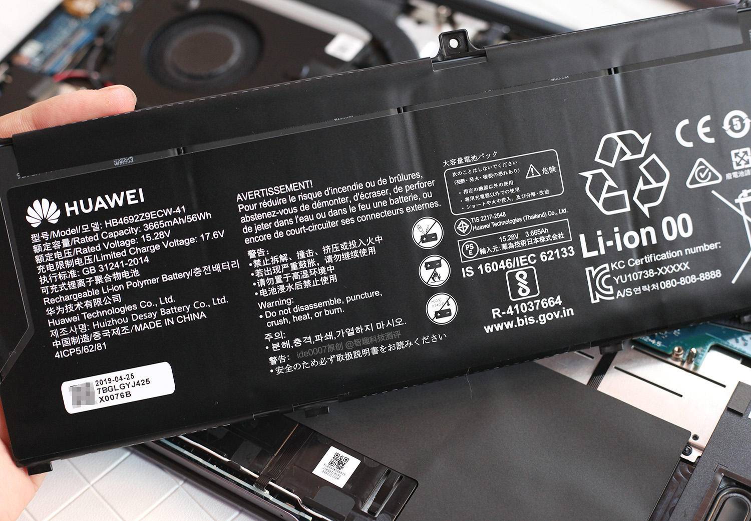 荣耀magicbook16pro2021拆机,荣耀笔记本电脑magicbook142021